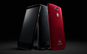 Motorola Droid Turbo is officially announced